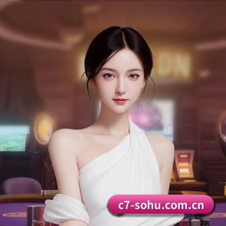 c7娱乐 APP 界面